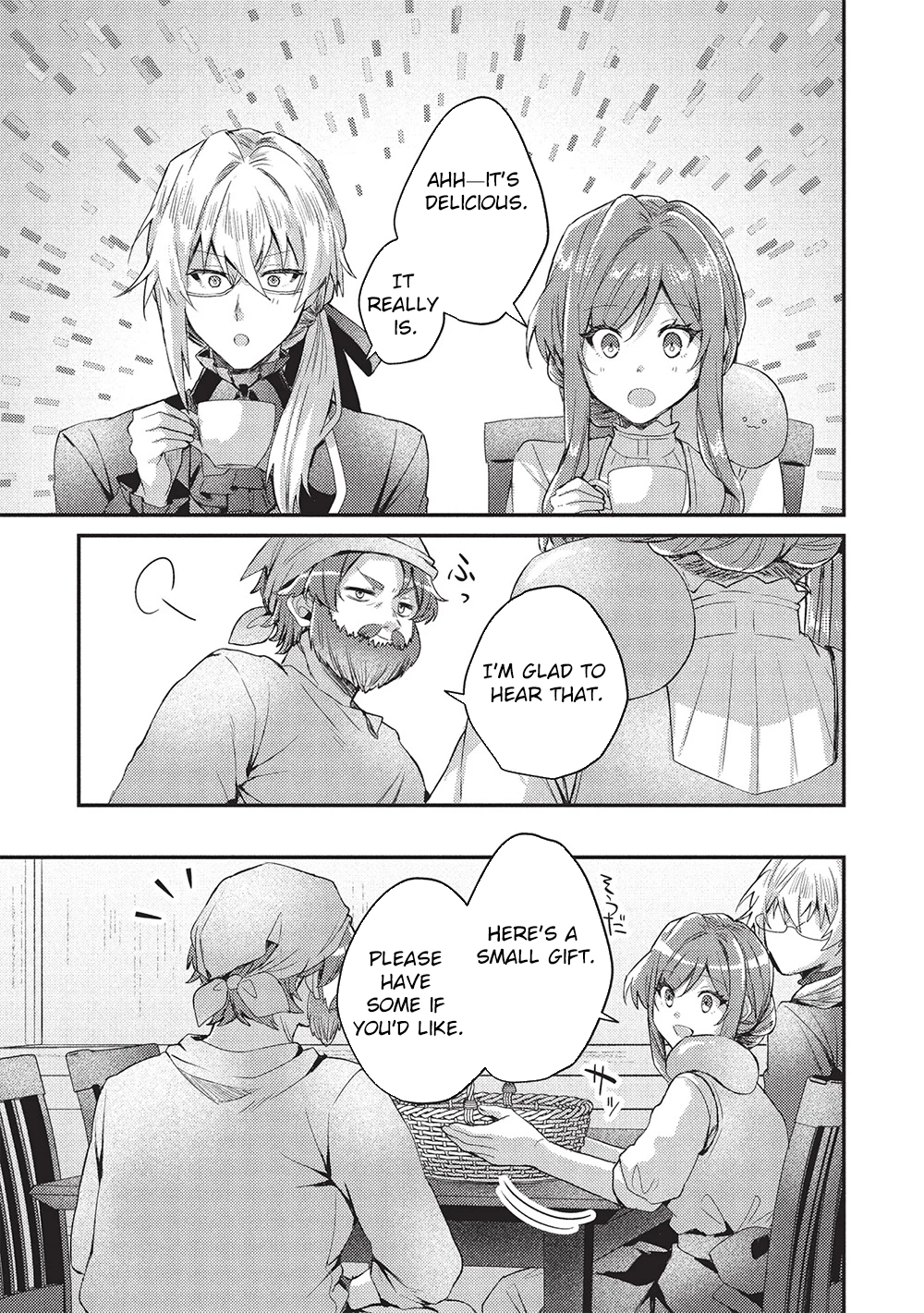 The Slime Duke and the Fallen Noble Lady’s Surprisingly Happy Engagement Chapter 22 Page 19
